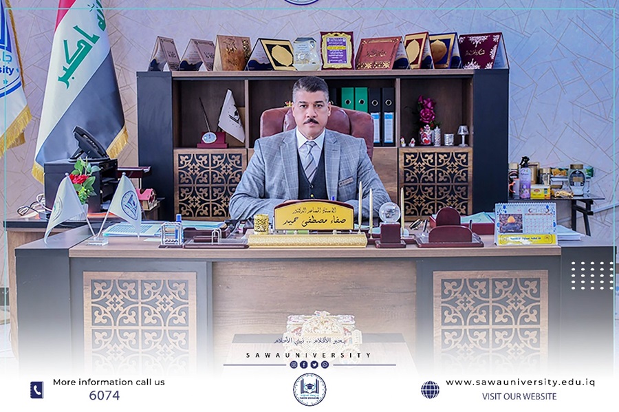 جامعتنا تدخل ولأول مرة تقييم الجامعات العالمية (Webometrics)